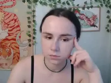 Chaturbate Adult Webcams of veryveryvery_shy