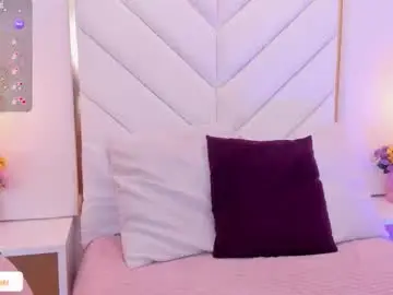 Chaturbate Private Sex Chat of flor_deluna