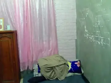 Chaturbate Nude Webcam of prettypinay_jean