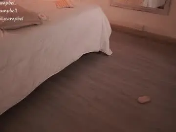 Chaturbate Free Live Porn of emiilycampbell