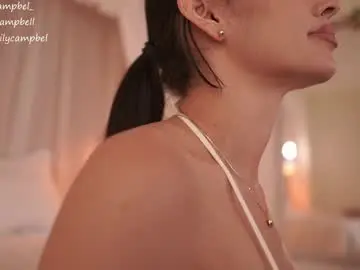 Chaturbate Adult Webcam of emiilycampbell