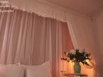 Chaturbate Sex Cam of emiilycampbell