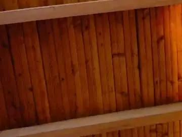 Chaturbate Sex Cam of neighbor_ebony
