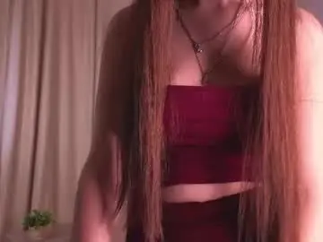 Chaturbate Private Sex Chat of obsidianvelour