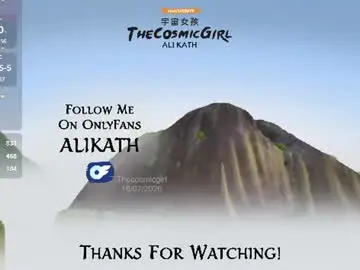 Chaturbate Sex Chat of thecosmicgirl