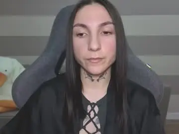 Chaturbate Adult Webcams of chabibiann