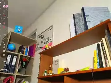 Chaturbate Free Live Porn of juanitablue
