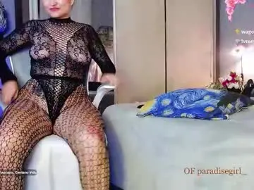 Chaturbate Live Sex Cam of paradisegirl_