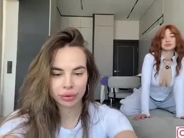 Chaturbate Adult Webcam of diffgirls