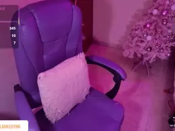 Chaturbate Sex Cam of azamy_12