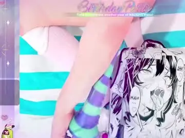 Chaturbate Live Sex of daddyslittlegirl01