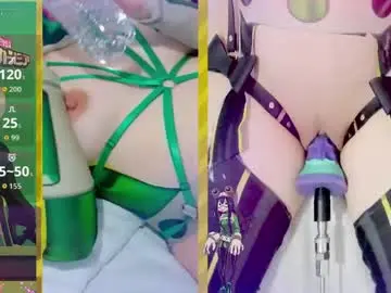 Chaturbate Best live sex cam show of daddyslittlegirl01