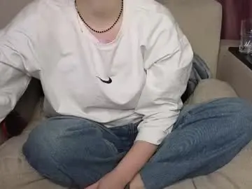 Chaturbate Adult Video Chat of dustydeida