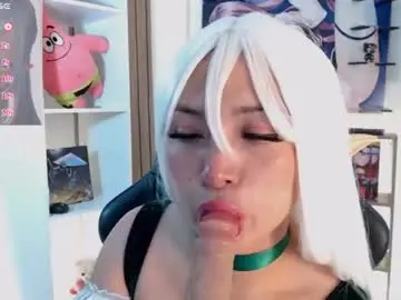 Chaturbate Sex Chat of mieruco_chan