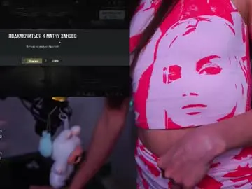 Chaturbate Free Porn Cam of juicy___angel