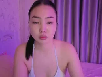 Chaturbate Adult Webcam of akino_hen
