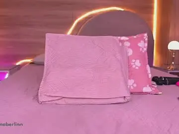 Chaturbate Sex Chat of dannaberlin