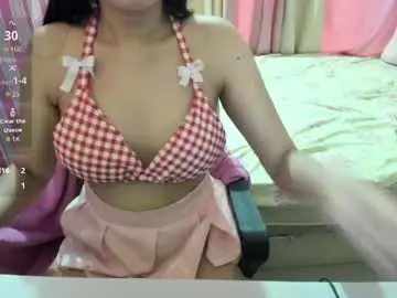 Chaturbate Adult Webcam of asianhot_babe