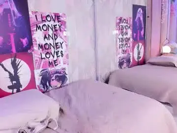 Chaturbate Sex Cam of emmawilliams_2