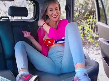 Chaturbate Adult Webcams of yourguiltypassionn