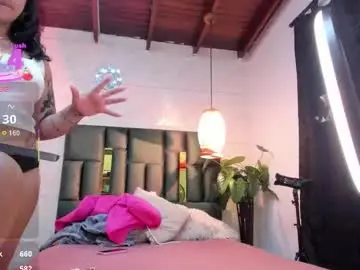 Chaturbate Adult Video Chat of susana_williamss