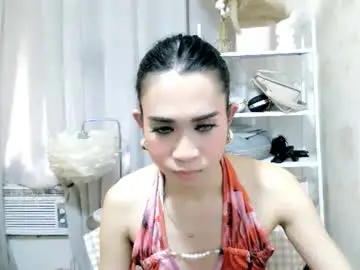 Chaturbate Live Sex Cam of itsme_kat