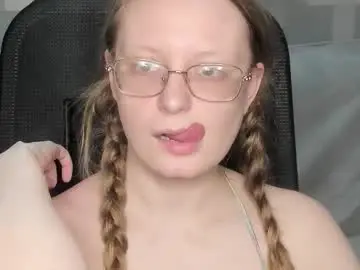 Chaturbate Sex Cam of meowcr