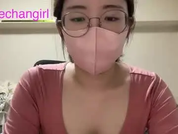 Chaturbate Free Porn Cam of yumechangirl