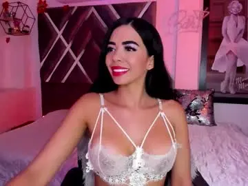 Chaturbate Best live sex cam show of pocahontasweetss