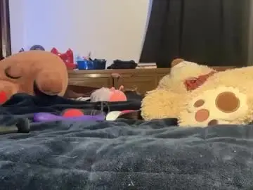 Chaturbate Live Sex Cam of kinkycoupleinteracial