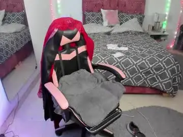 Chaturbate Adult Webcams of marie_mature