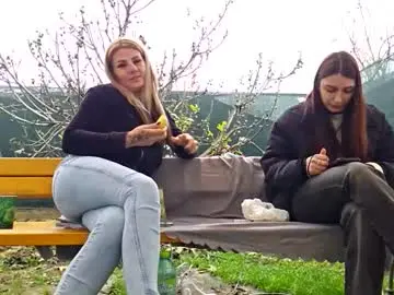 Chaturbate Live Sex Cam of baby_inna