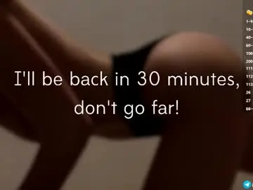 Chaturbate Live Sex Cam of eroimi