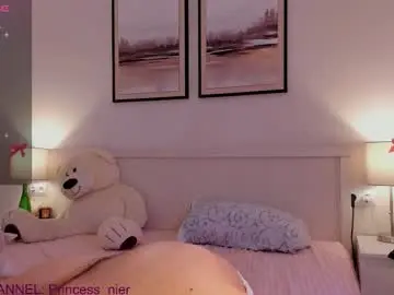 Chaturbate Nude Webcam of princess_nier