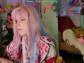 Chaturbate Free Porn Cam of candy_yeahh