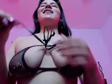 Chaturbate Watch Live Sex Cams of emma_valmont