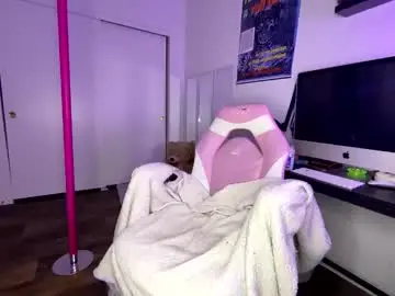 Chaturbate Adult Video Chat of xstargazingx