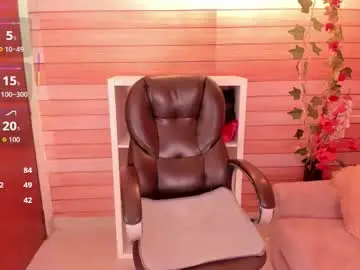 Chaturbate Adult Webcam of marien_thomson_