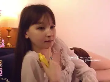 Chaturbate Sex Chat of sorayumexxx