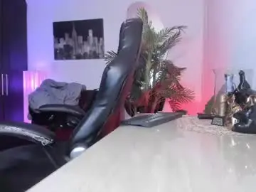 Chaturbate Watch Live Sex Cams of amaia_bushida