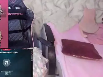 Chaturbate Live Sex Cam of catisyfury