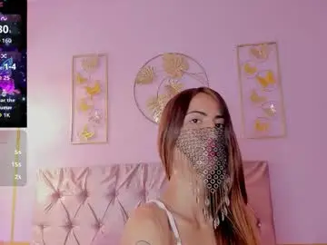 Chaturbate Sex Cam of sharktitiare_