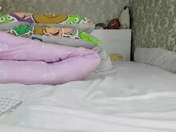 Chaturbate Free Live Porn of salma_queen