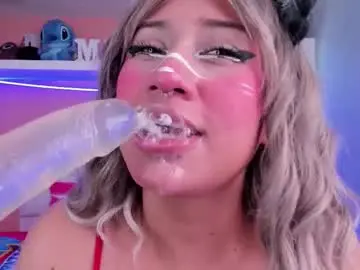 Chaturbate Adult Video Chat of miss___megan