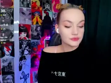 Chaturbate Sex Cam of fane_stain