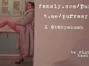 Chaturbate Private Sex Chat of itsumade