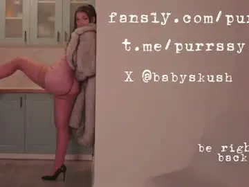 Chaturbate Adult Webcam of itsumade