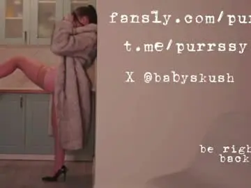 Chaturbate Best Webcam of itsumade