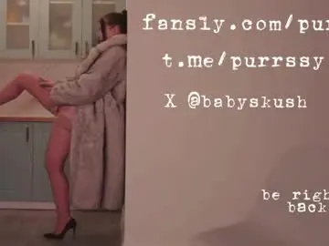 Chaturbate Live Sex Cam of itsumade