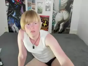 Chaturbate Best Webcam of cattie_w_
